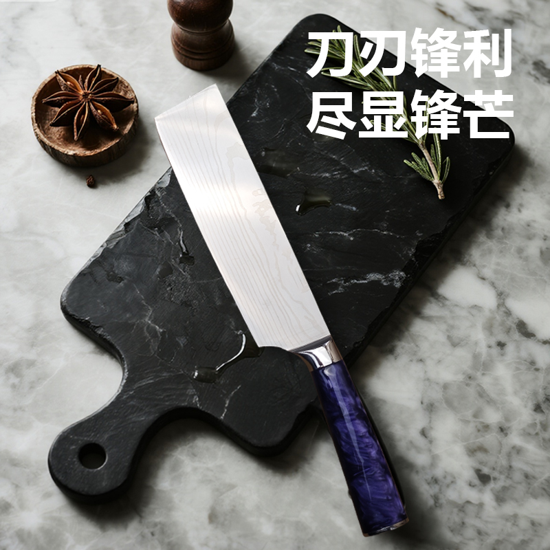 家用厨房切肉切菜刀厨房刀具415