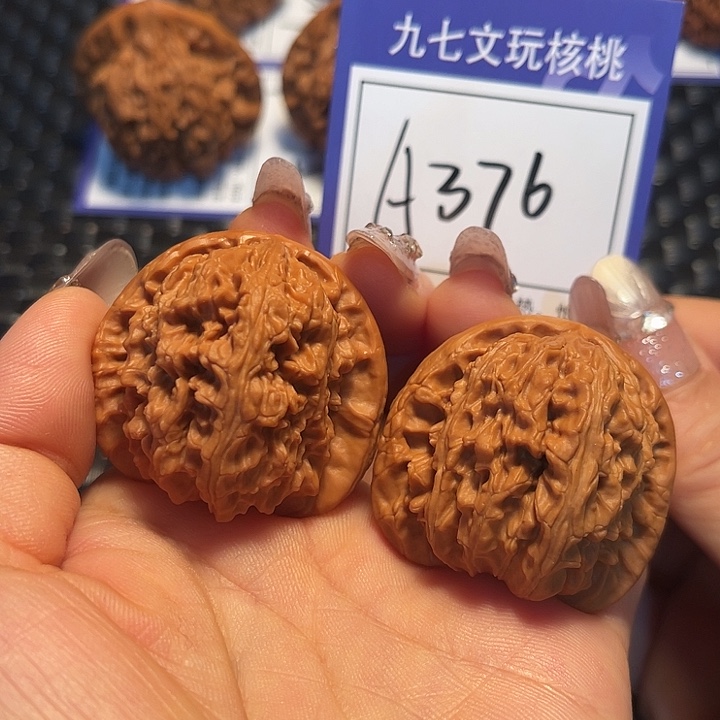 桃核把件40狮子A376