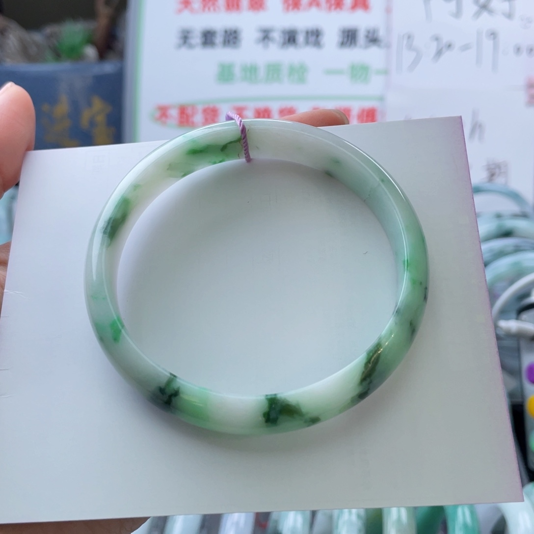 楠***田翡翠未镶嵌手镯61
