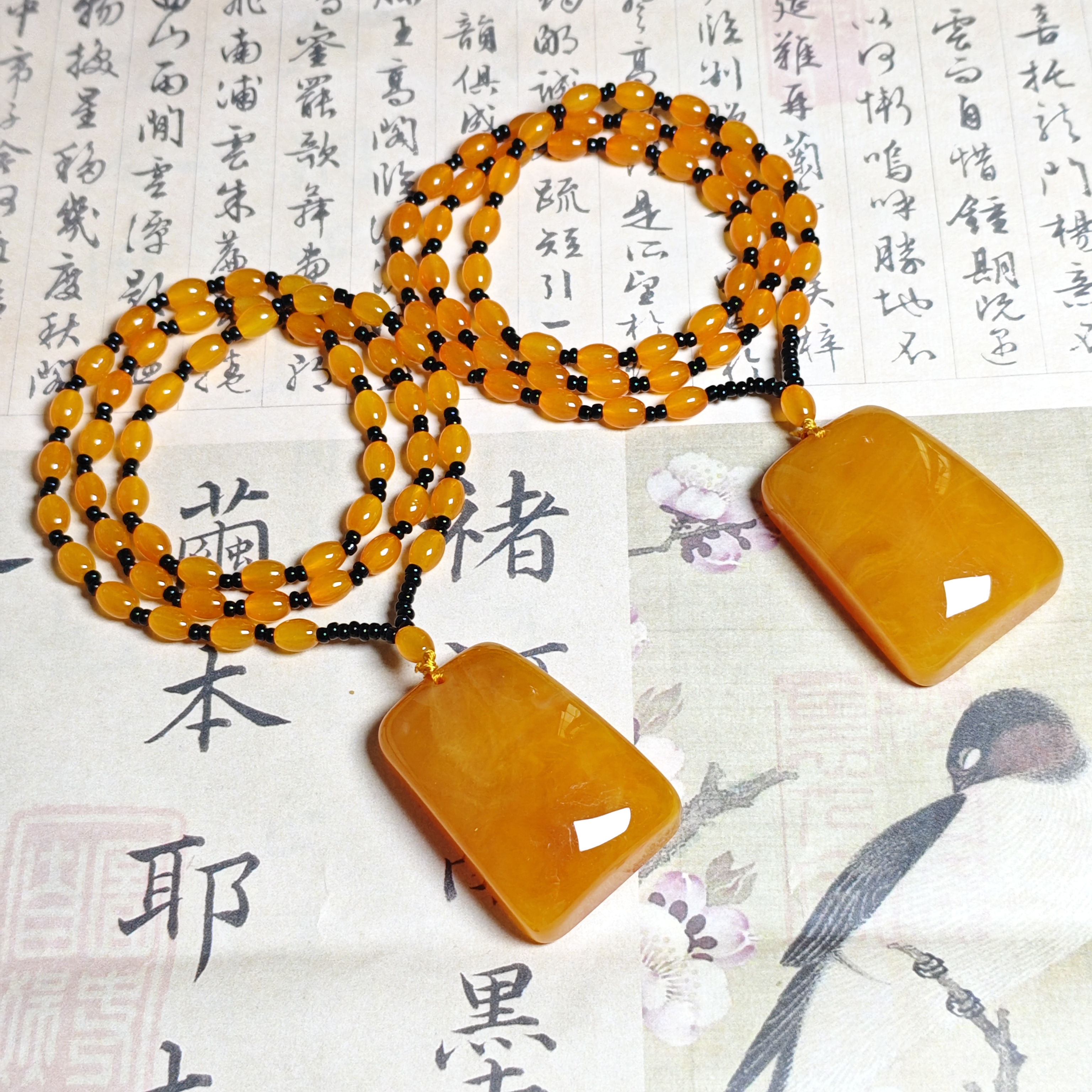 鸡油黄无事牌290(多样性发)(拍一发一)