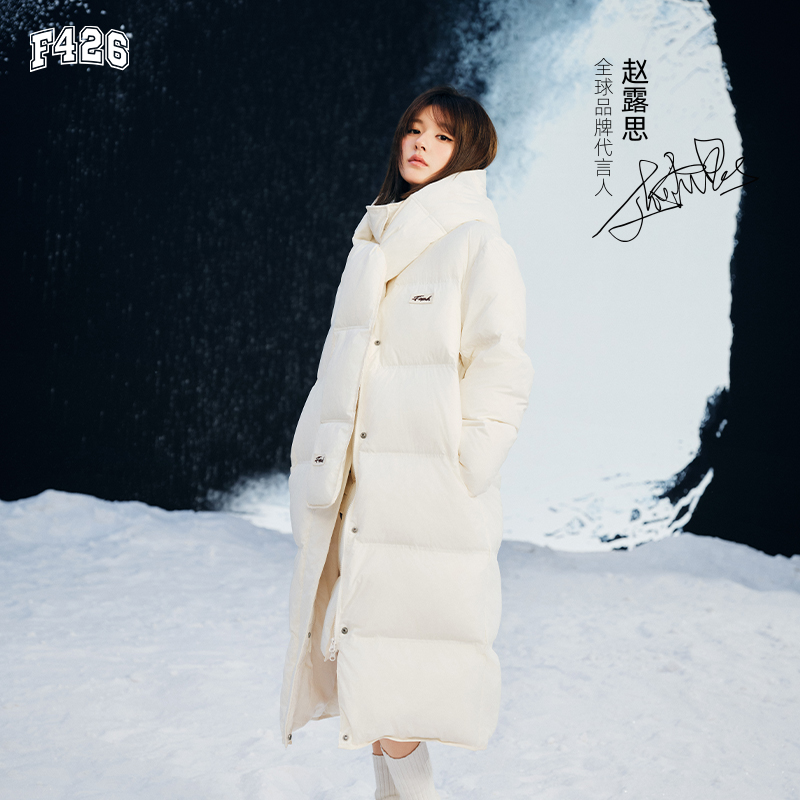 【赵露思许妍同款】F426冬季保暖加厚长款可拆卸连帽羽绒服6238
