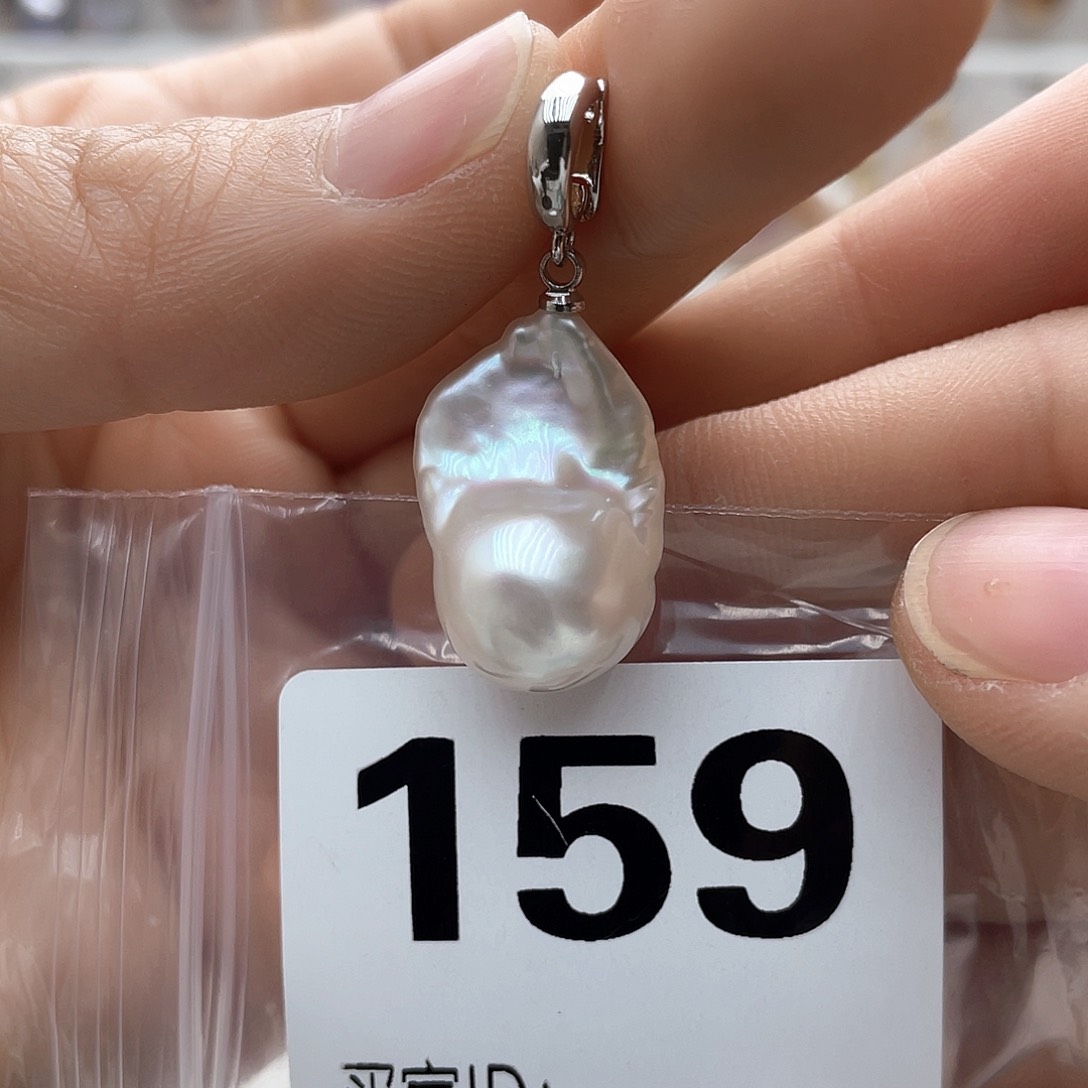 淡水珍珠未镶嵌颈饰