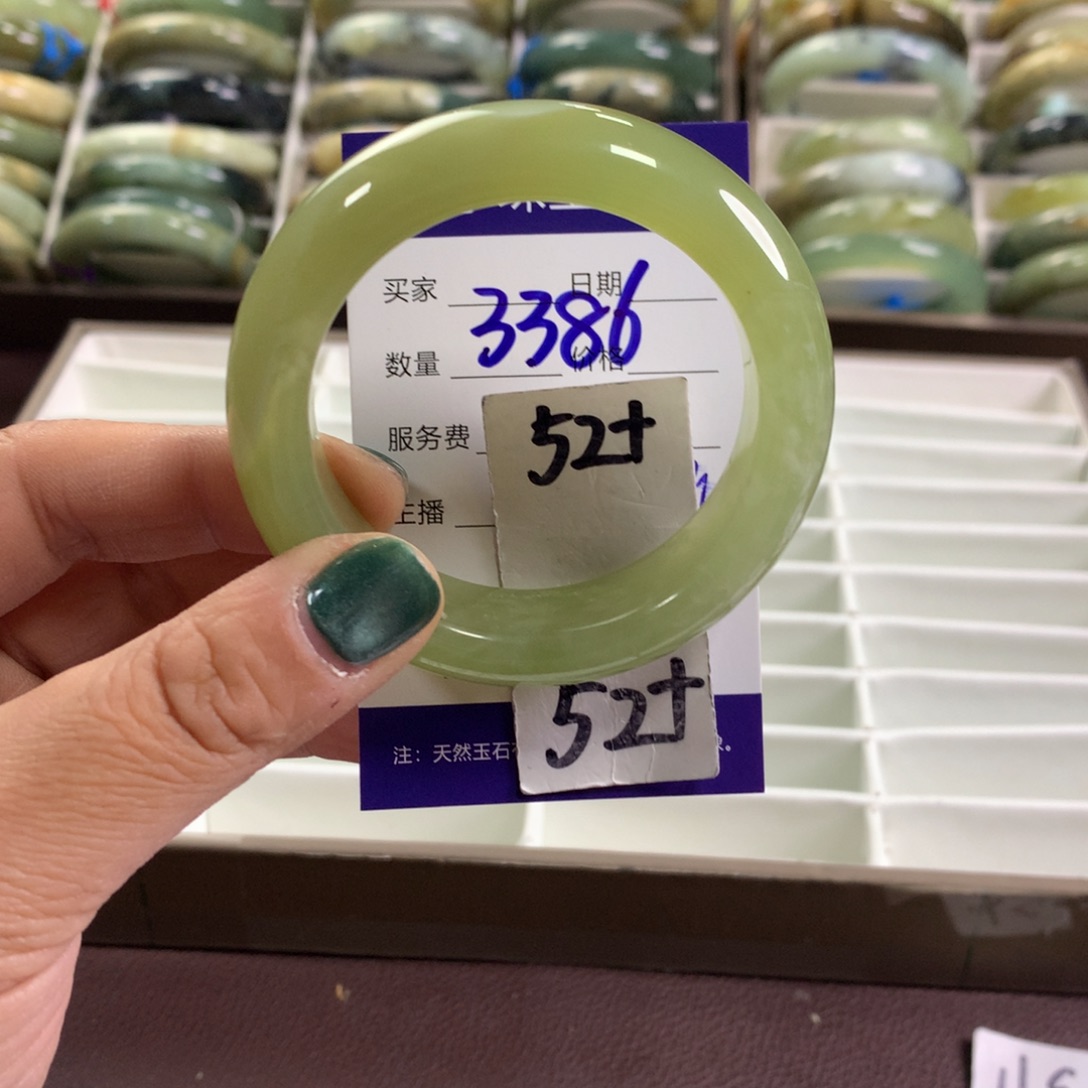 蛇纹石玉未镶嵌手镯3386