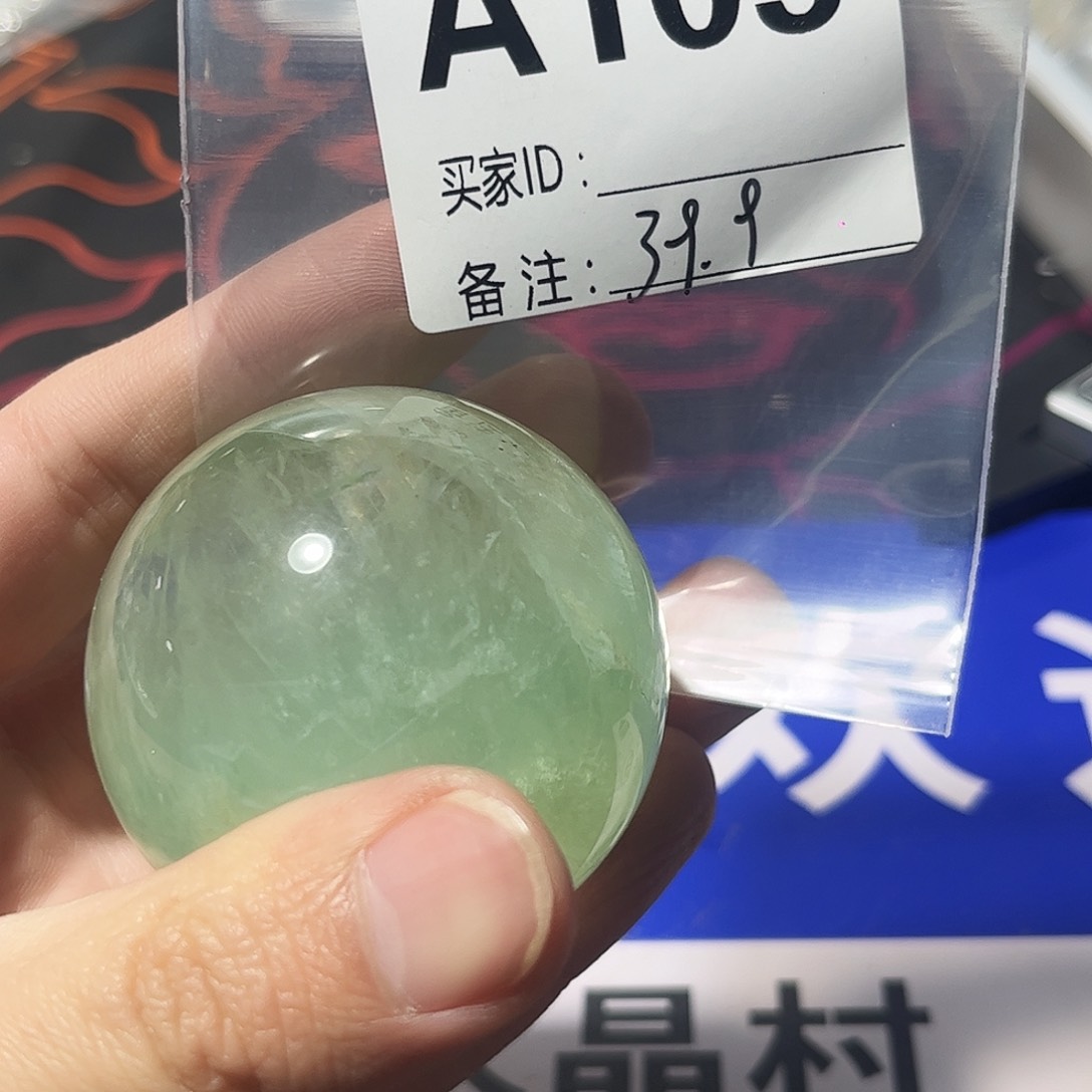 水晶天然水晶微瑕未镶嵌