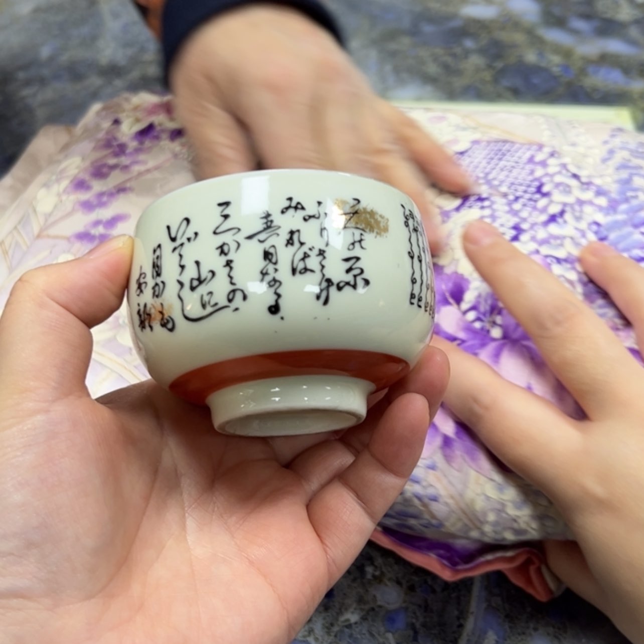 【闪购商品】c****e陶瓷马克杯带盖勺