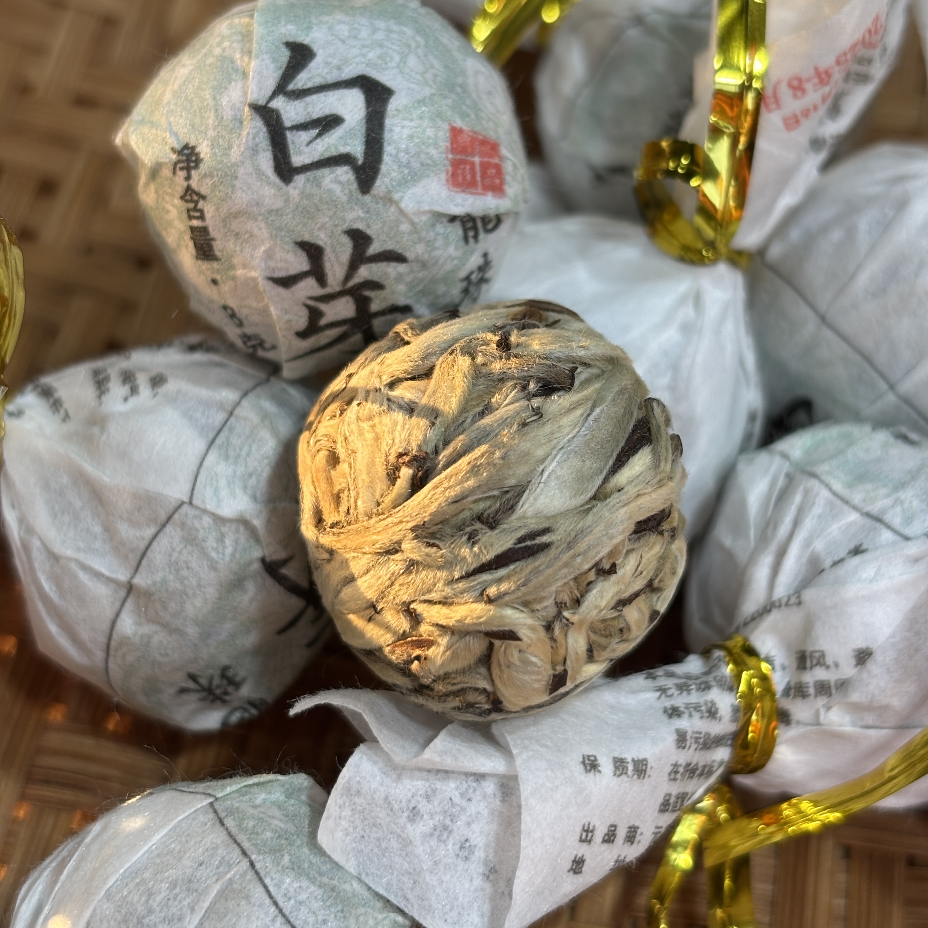 365号2025年云县涌宝白芽春茶古树纯料白茶龙珠8克*20颗12-30