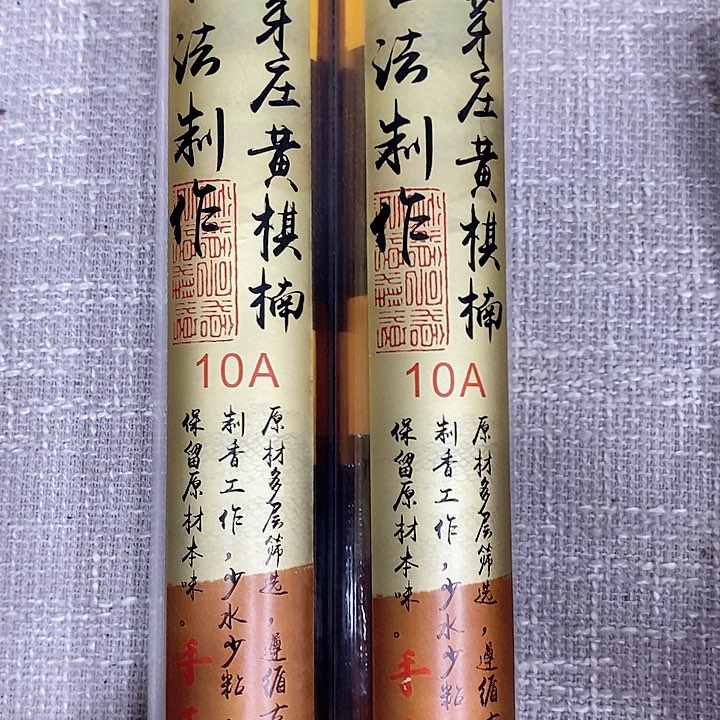我强强有料专属闪购链接