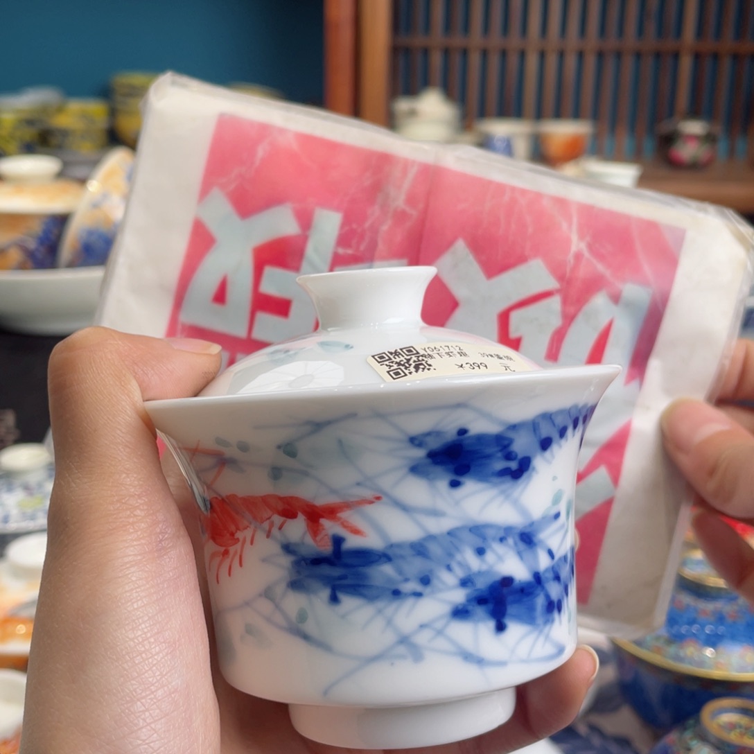 景德镇景德镇陶瓷学院美术