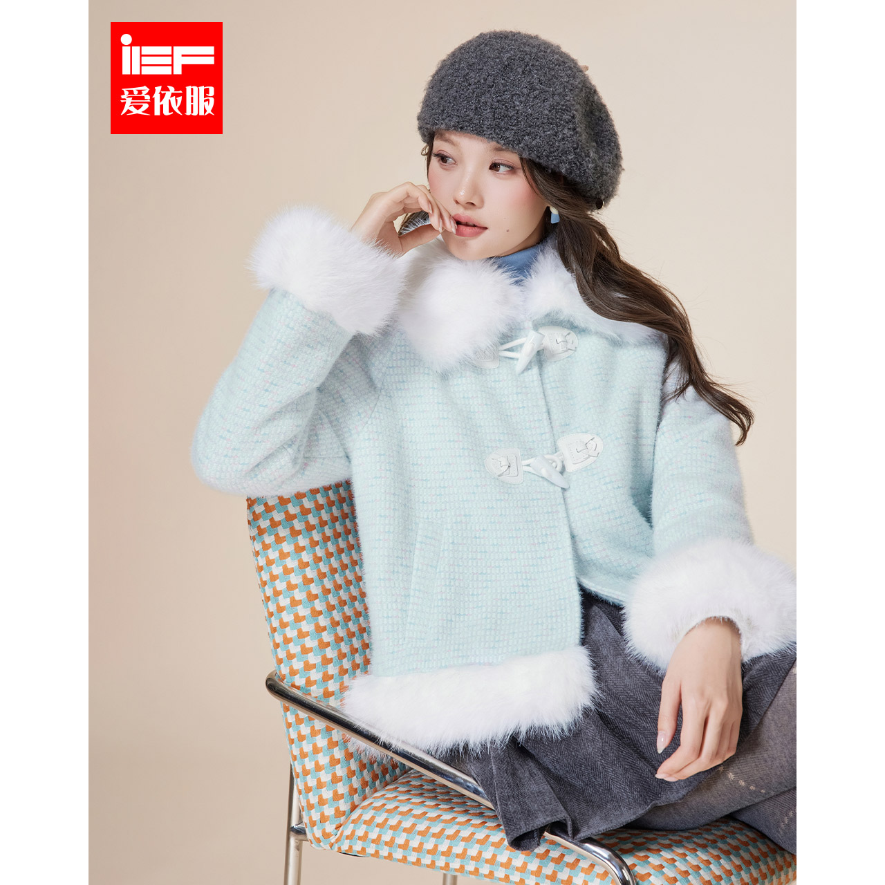 IEF/爱依服2025新款冬季甜美女孩子气加绒加厚时尚外套