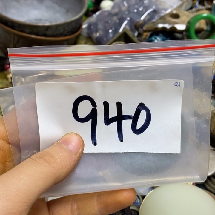 鑫***光五六七文玩专属连接