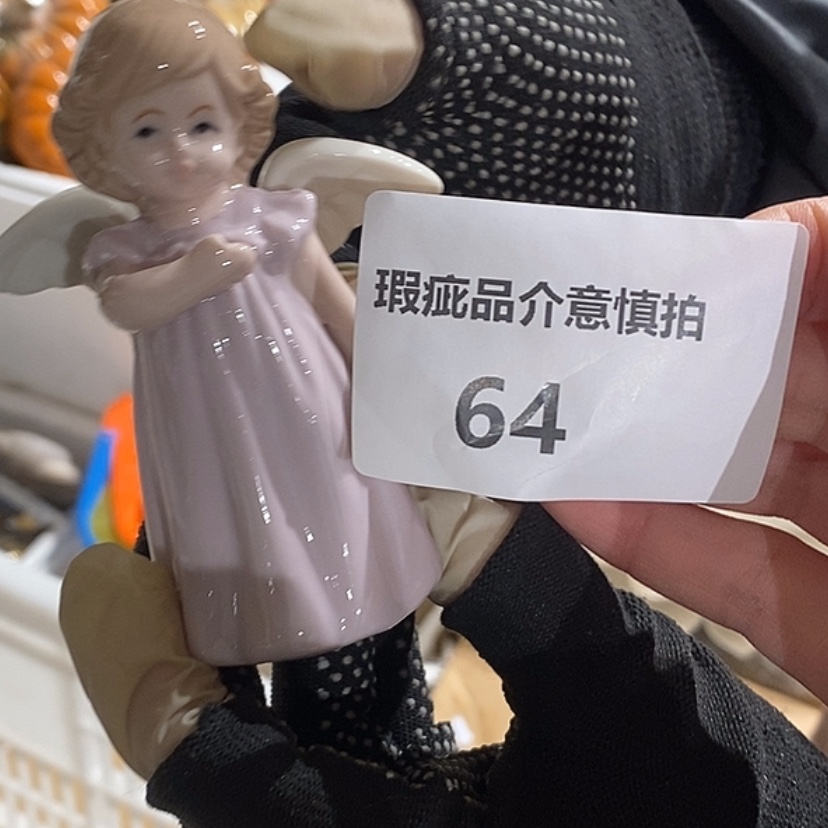 【闪购商品】摆件冬***?陶瓷摆件瑕疵特卖