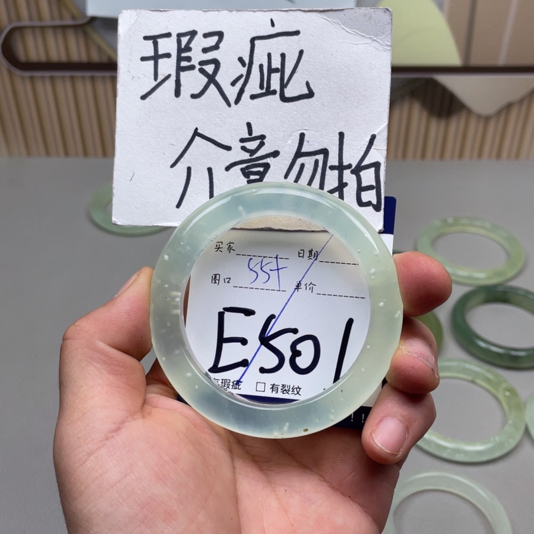 岫玉手镯手镯未镶嵌