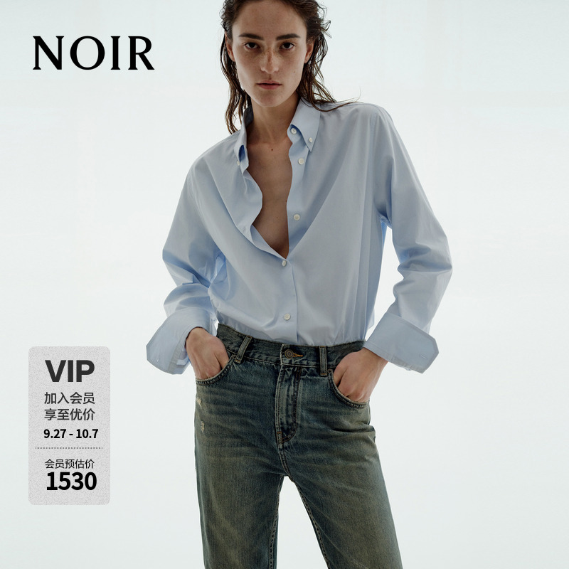 【NOIR系列】MOCO衬衫2025秋新品高支密匹马棉智性蓝MBE3SHT023