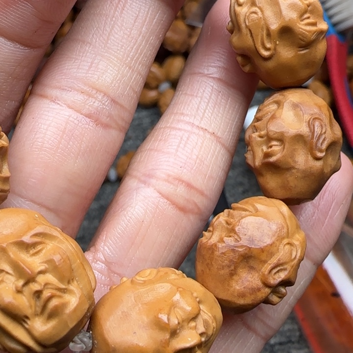 橄榄核吊坠橄榄菜等经济作物