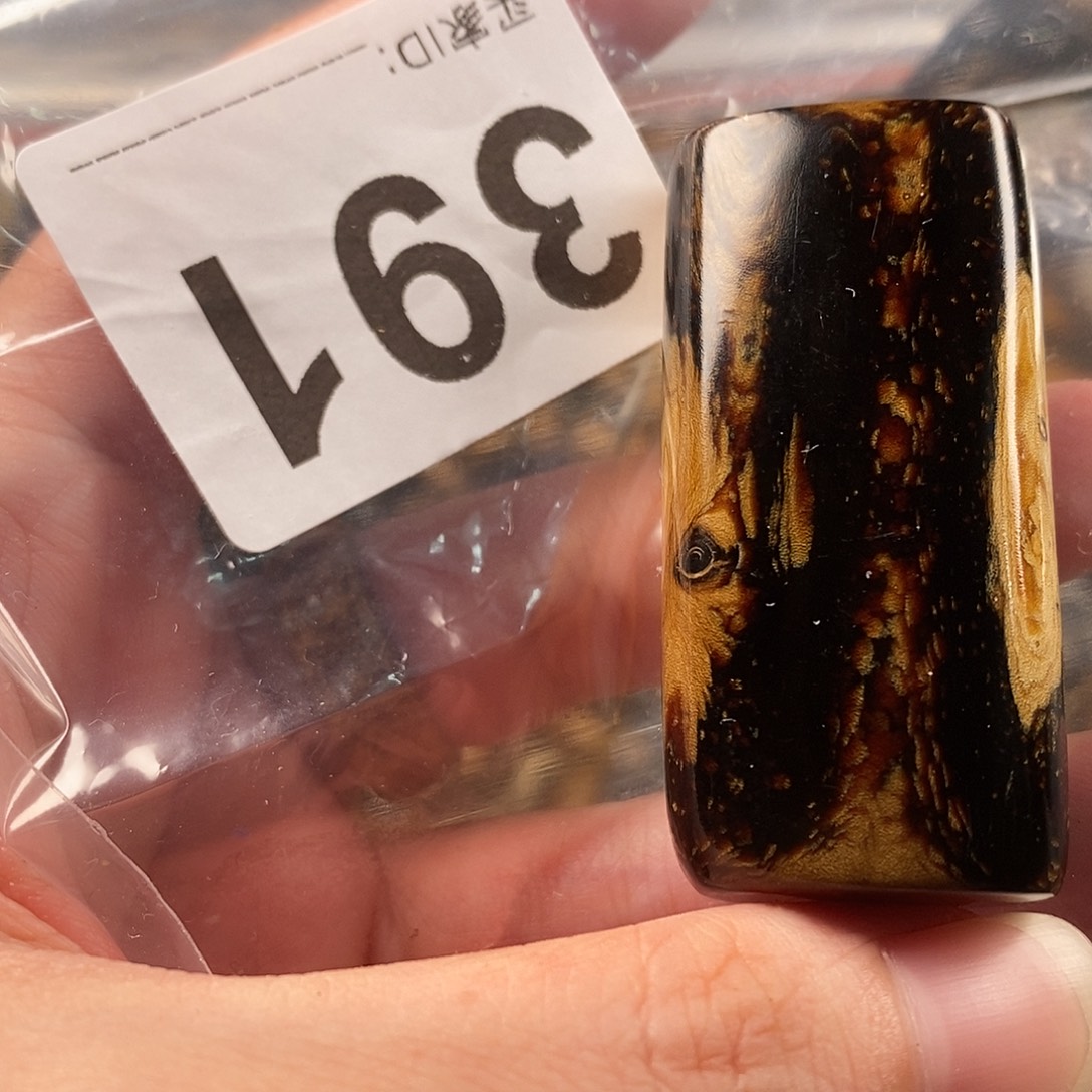 香榧木海小柳，血柳，有机宝石