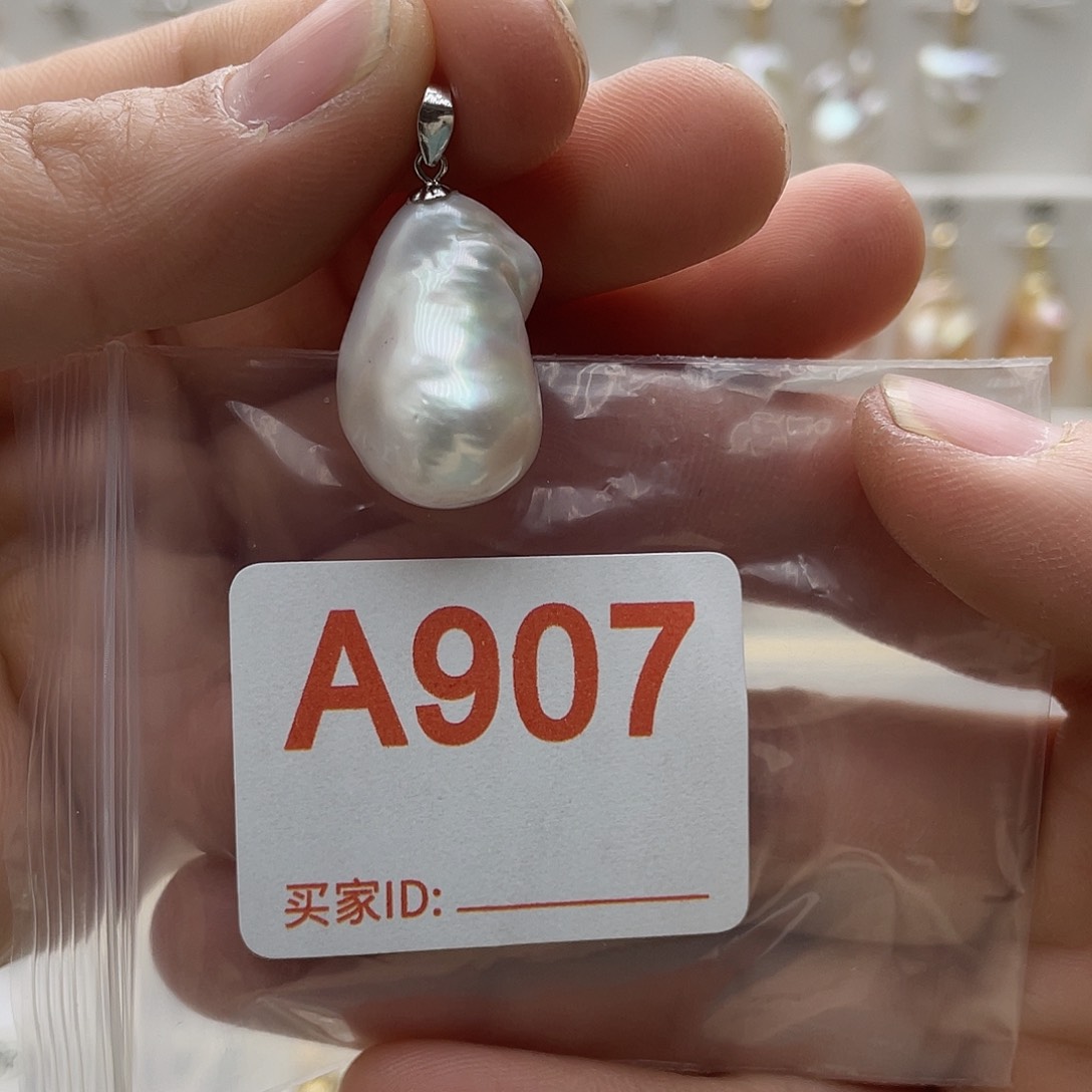 淡水珍珠颈饰未镶嵌