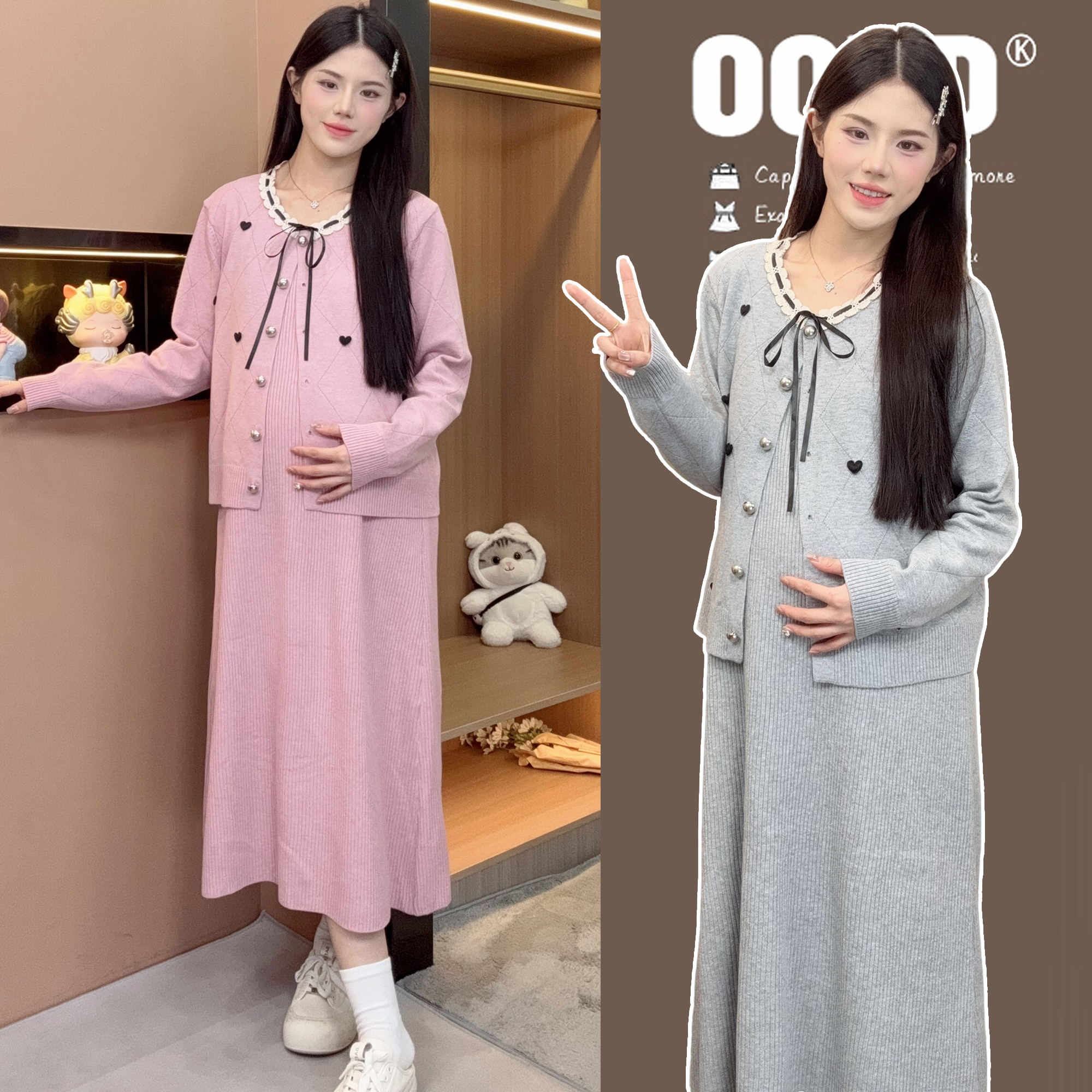 【安安】孕妇装春秋季小香风外套+吊带裙两件套减龄孕妇连衣裙套装