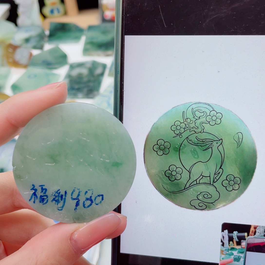 定制翡翠未镶嵌（纯天然缅甸A货翡翠）