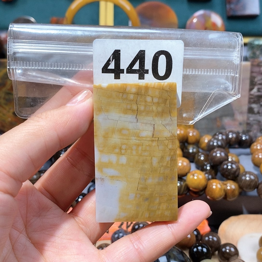 硅化玉天然北票硅化玉牌子未镶嵌天然北票硅化玉牌子