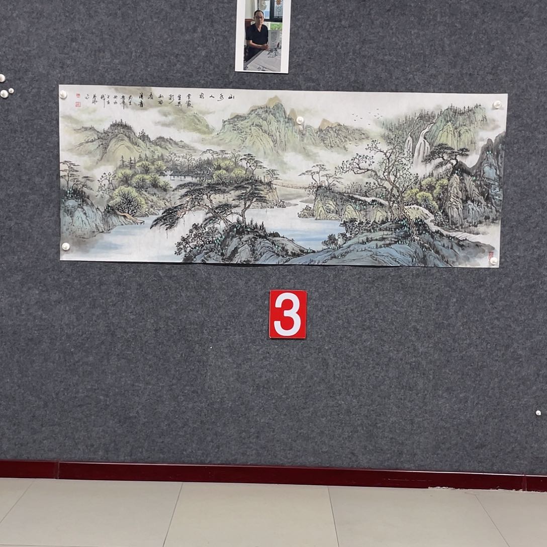 国画我*付小六尺画芯作品