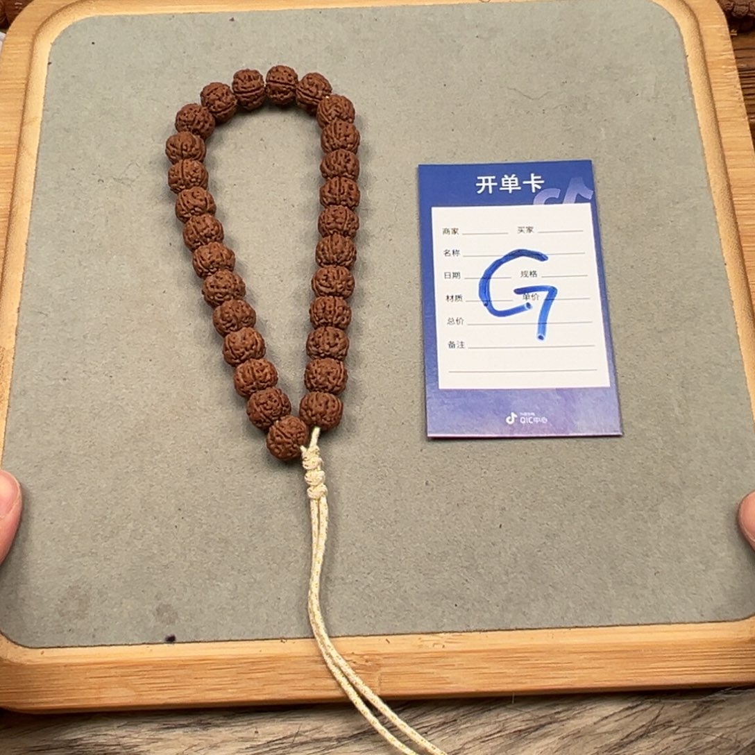 吊坠金刚菩提金刚