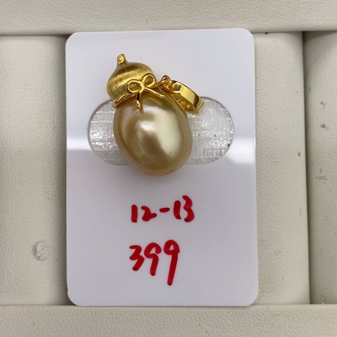定制海水珍珠银S925镶嵌吊坠(不含链)金珠葫芦吊坠12-13mm