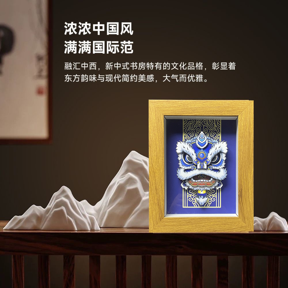 国潮风立体3D醒狮蓝色剪纸文创装饰画桌摆可壁挂立体装饰画