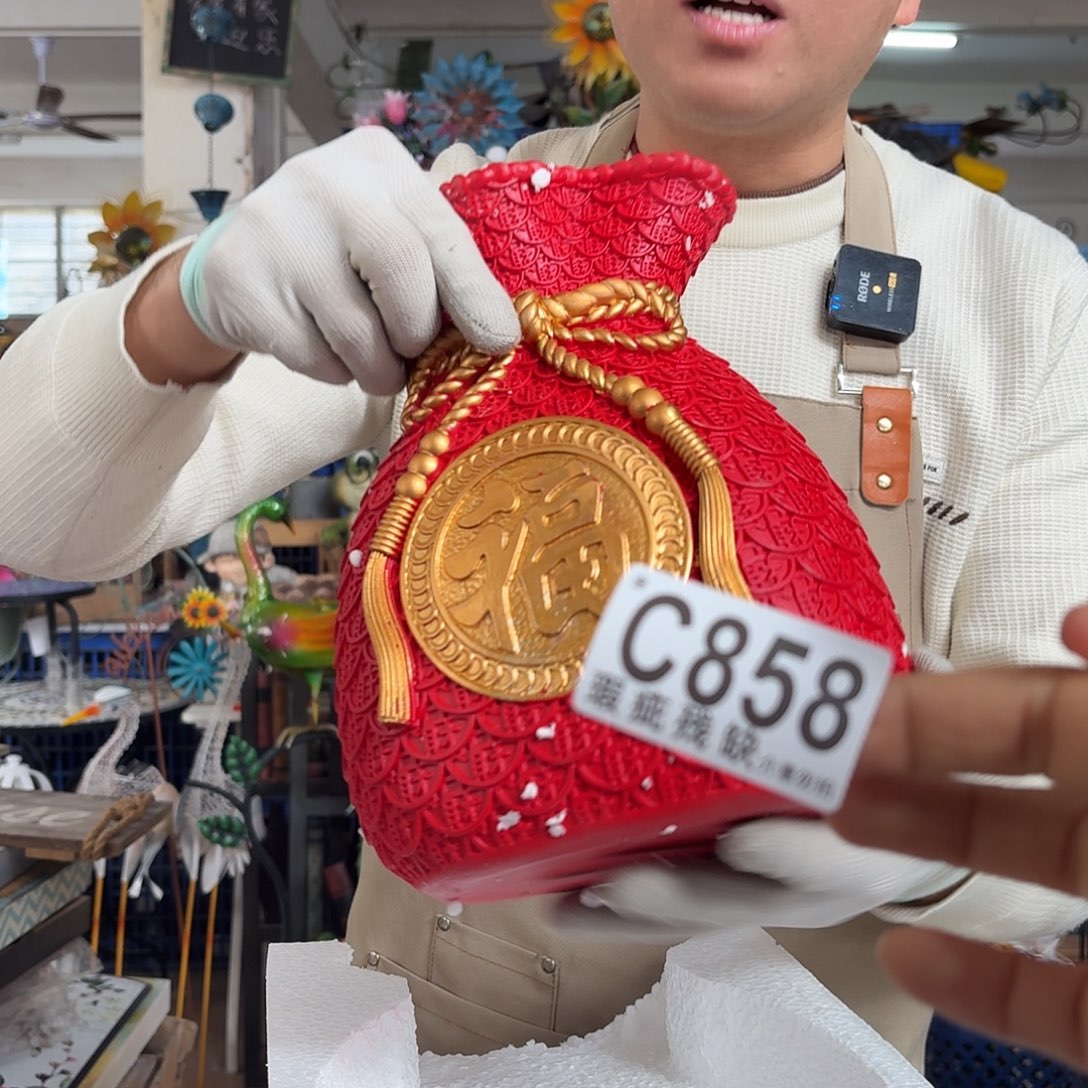 核桃木/黑胡桃（胡桃木）