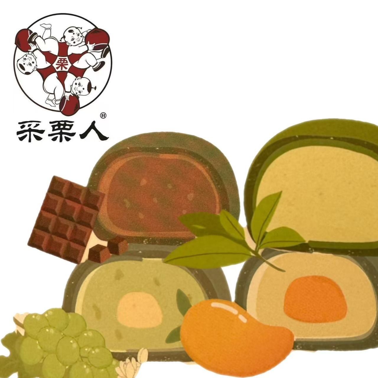 生巧青团120g*1盒