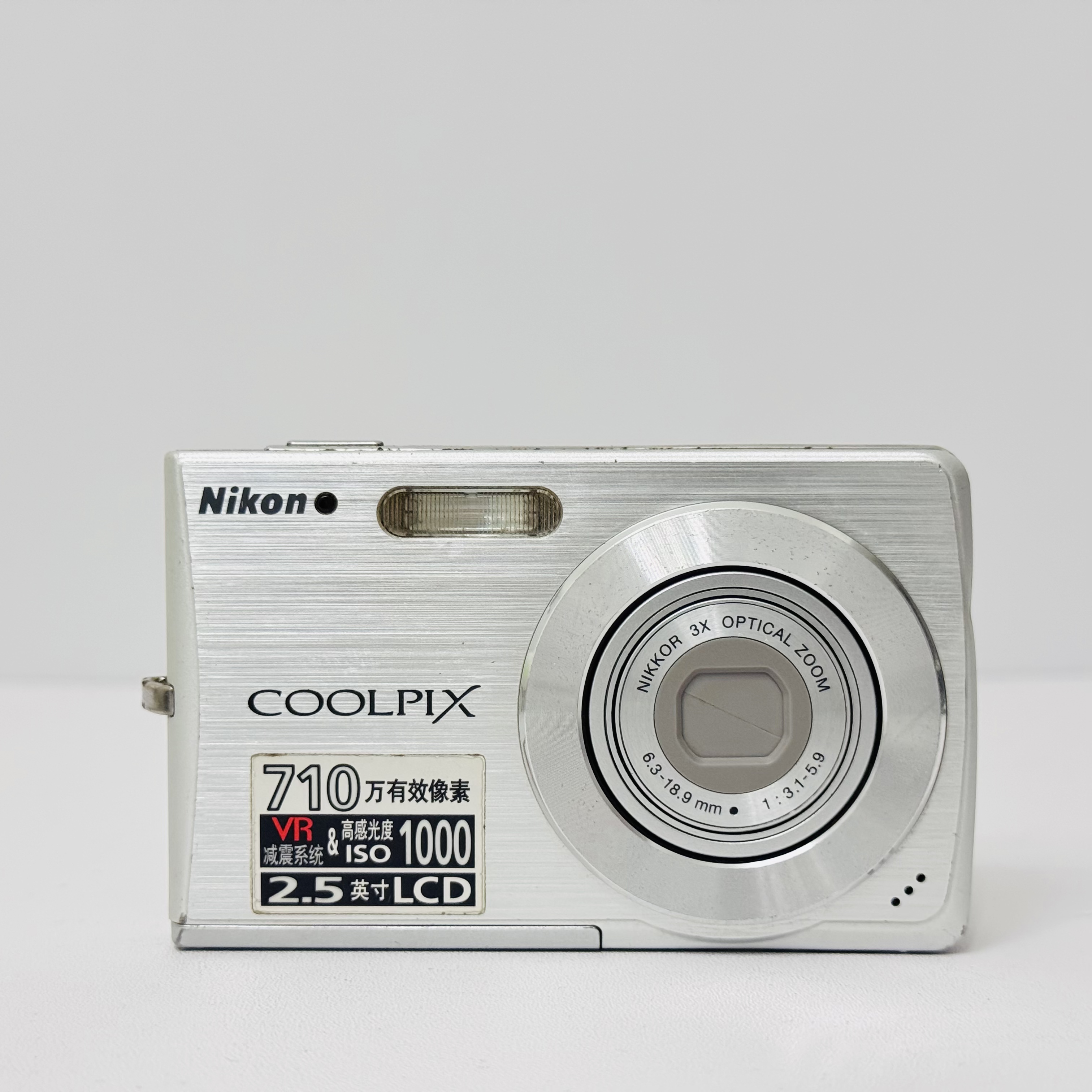 9新 Nikon/尼康 s200 710w像素3倍光学变焦