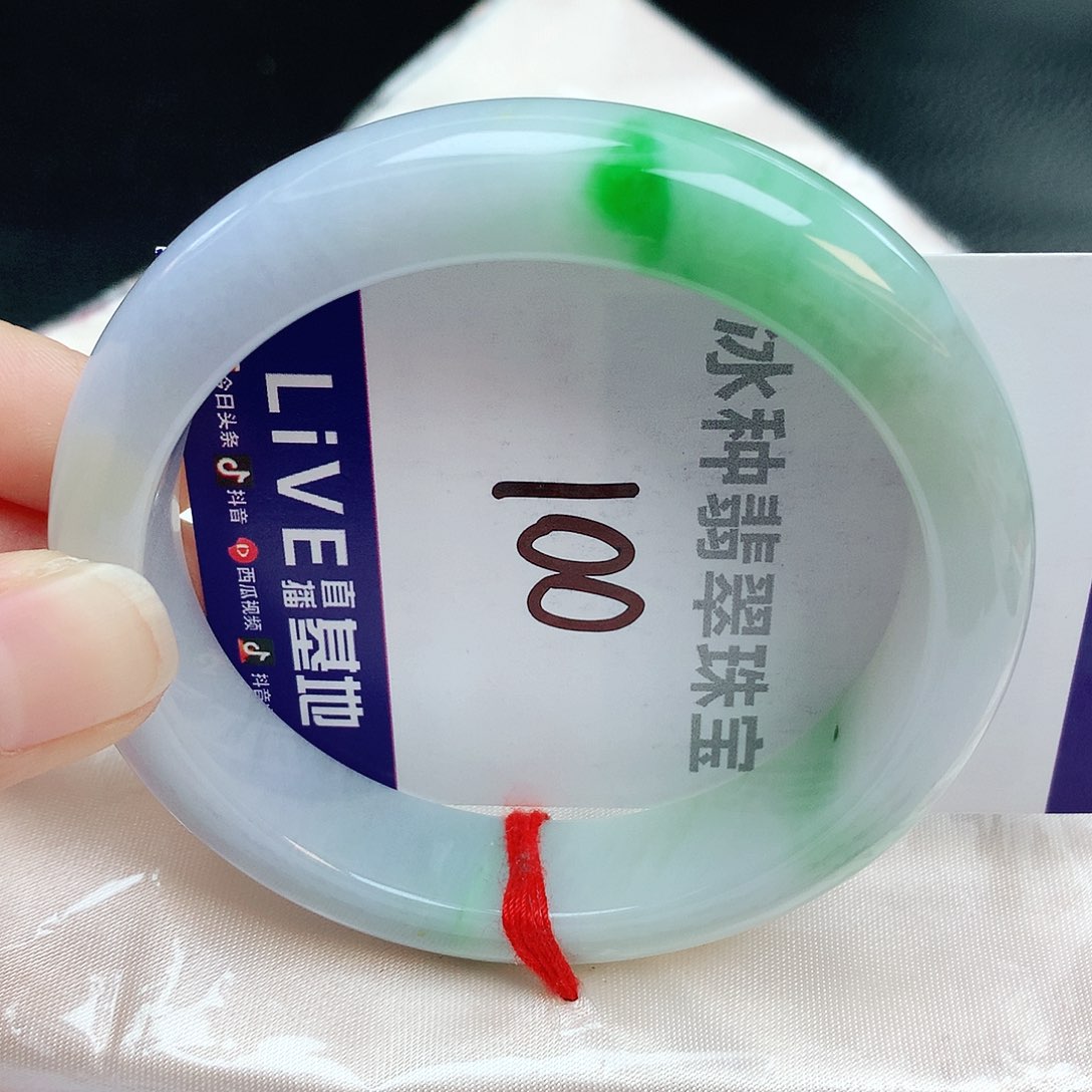 翡翠手镯未镶嵌缅甸天然A货翡翠手镯