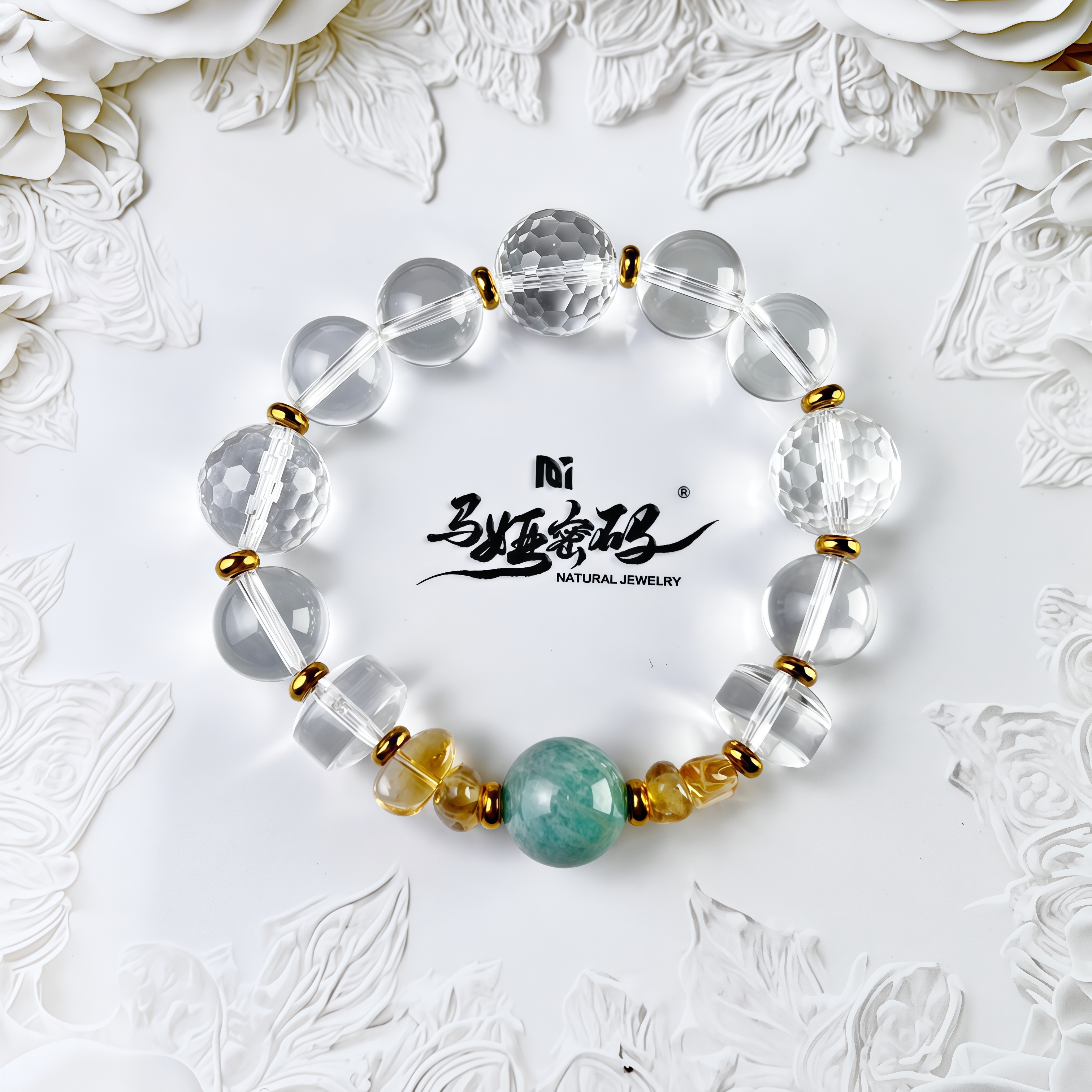 {马娅密码}【青岫】白水原创水晶手串