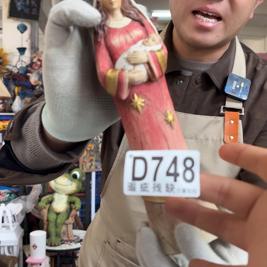 核桃木/黑胡桃（胡桃木）