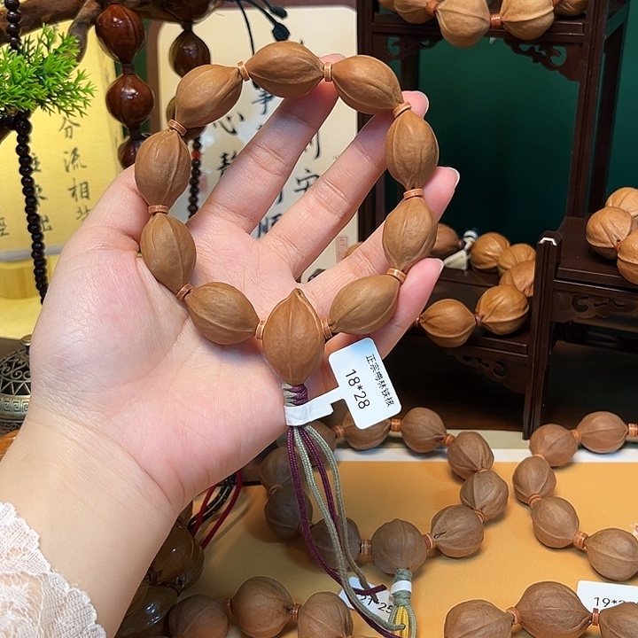 橄榄核吊坠1828梅林铁核