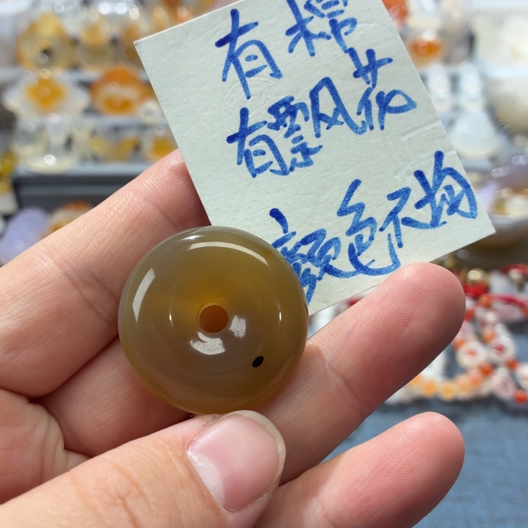 玛瑙/玉髓未镶嵌吊坠(不含链)