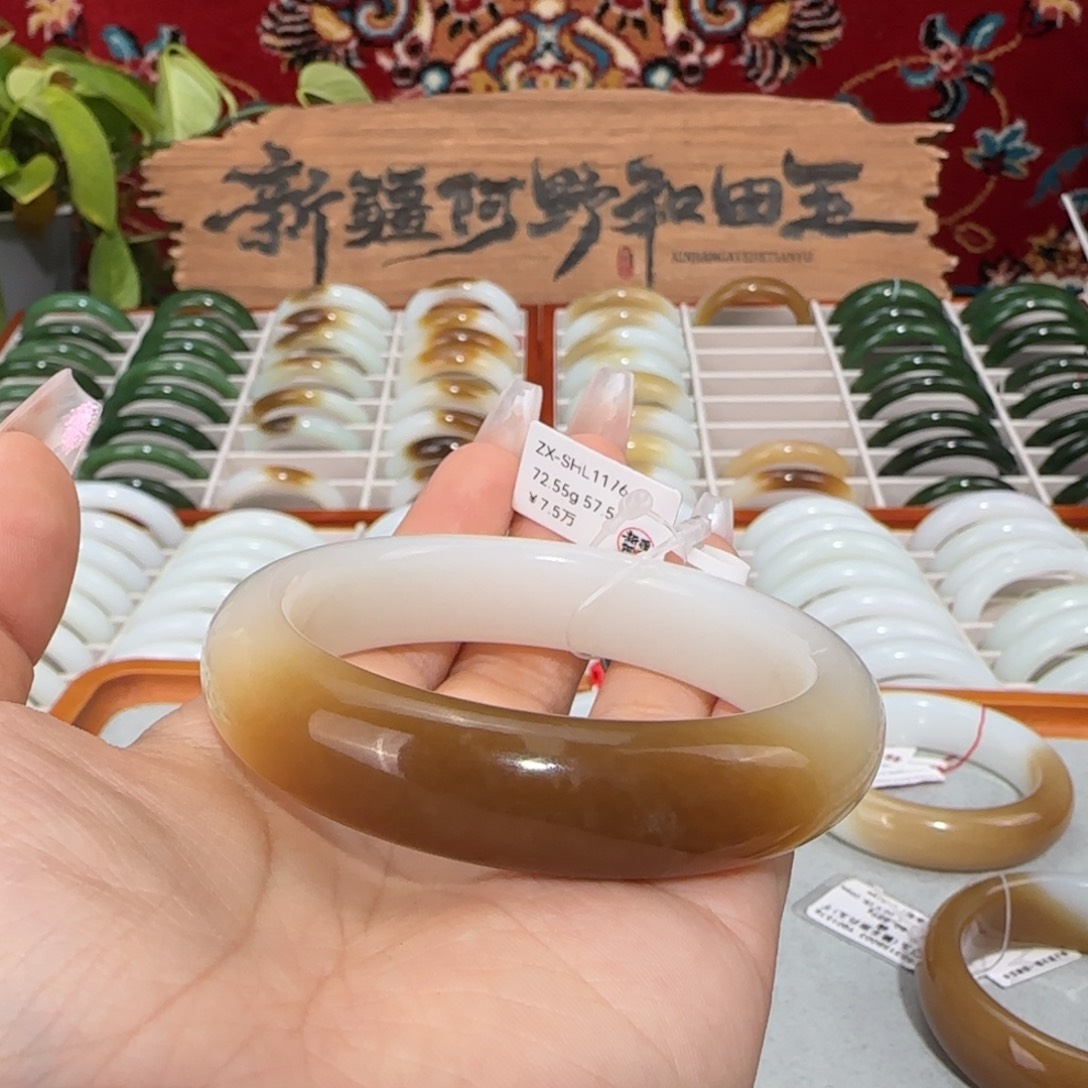 和田玉（糖玉）未镶嵌手镯天然新疆糖白玉红糖手镯条宽15mm