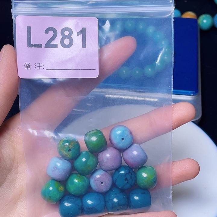 ღ****空竹粉丝专享福利十堰特色散珠