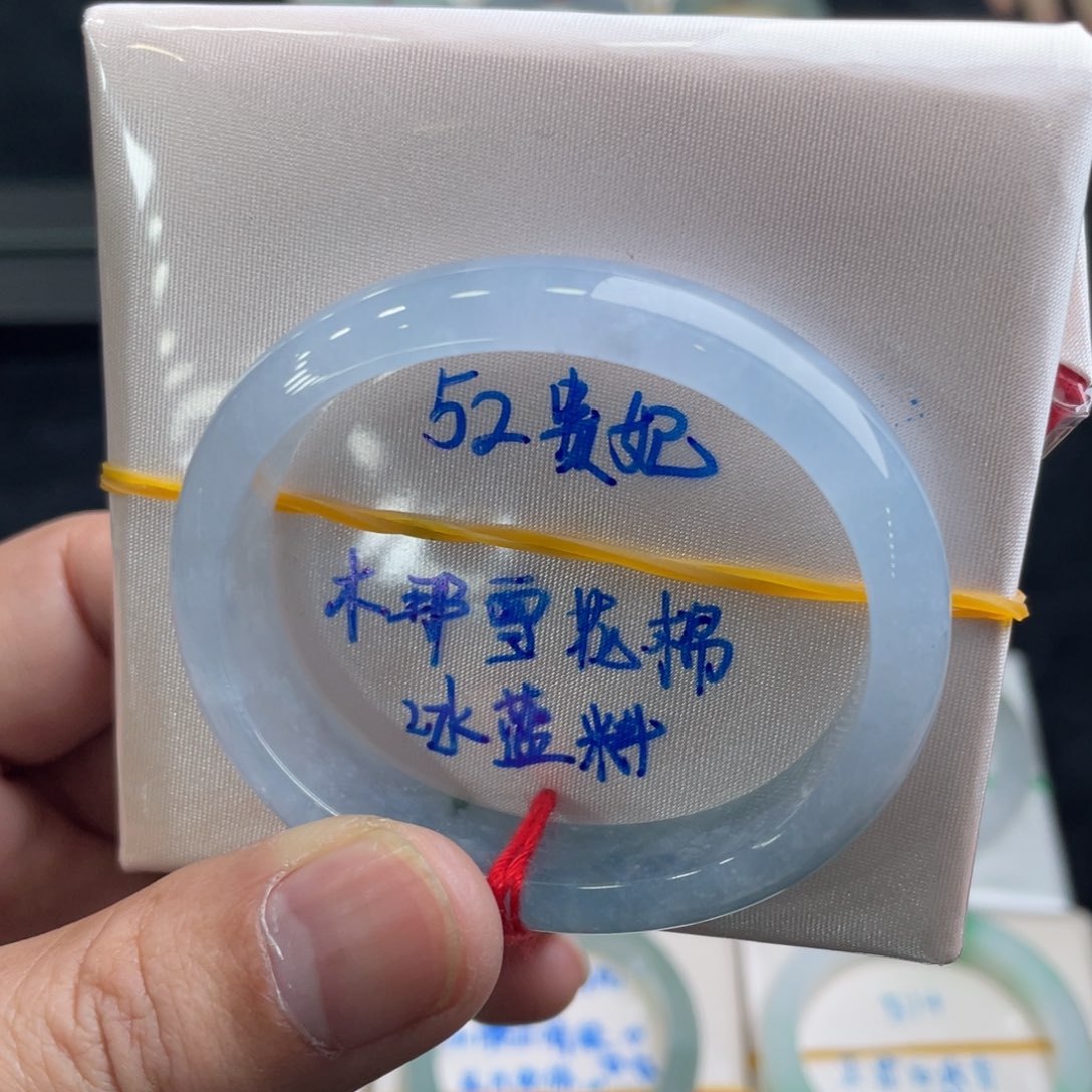 翡翠手镯未镶嵌翡翠手镯