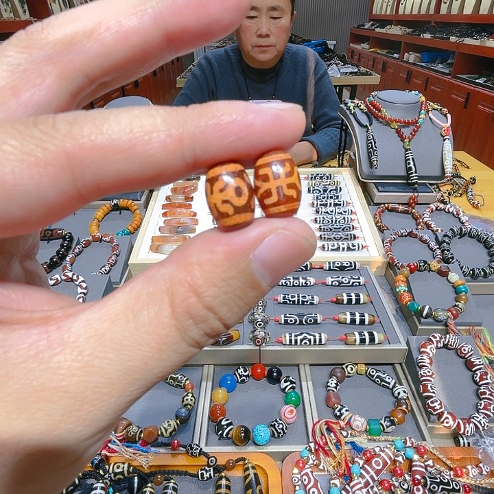 未镶嵌玛瑙/玉髓珠宝奇石