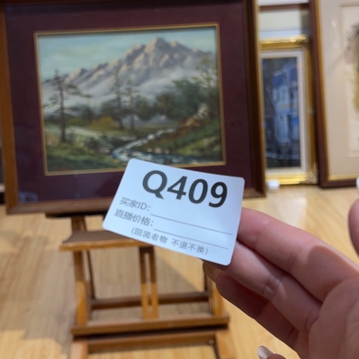 版画要****夫回流老物不退不换