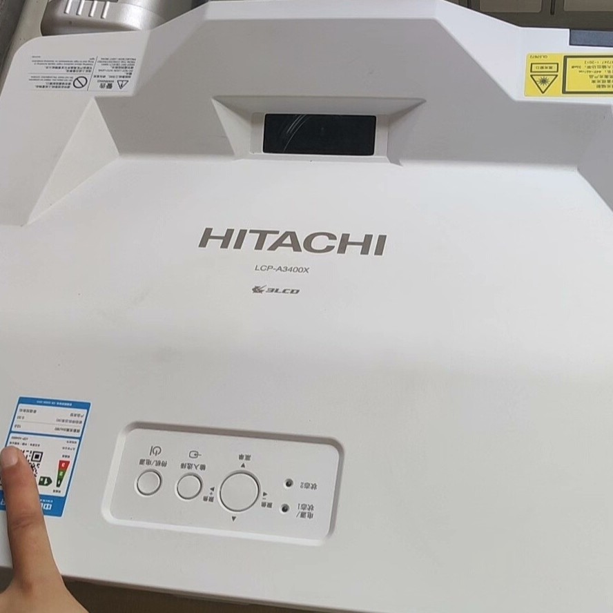 投影仪便携激光投影仪 日立投影仪家用 手机投影仪