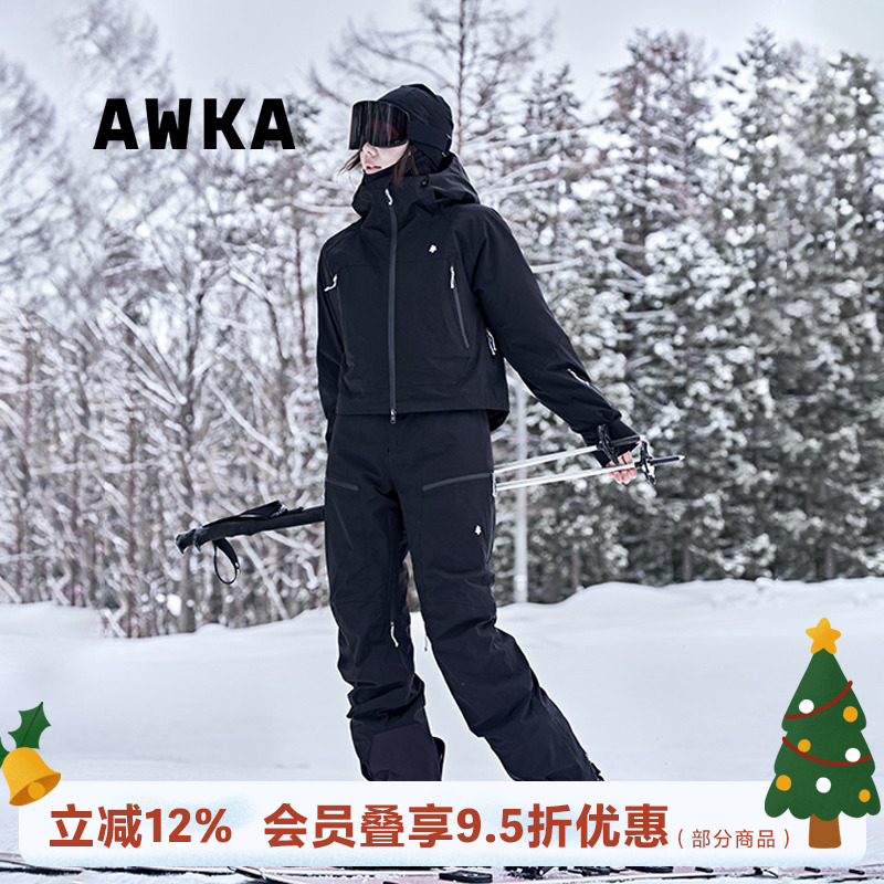 awka【25雪季上新】短款滑雪服女士保暖防寒P棉防水滑雪裤套装ZH104