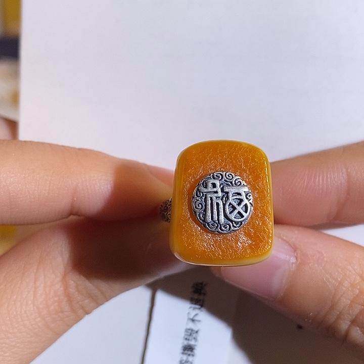 九***鹿琥珀未镶嵌珠宝奇石