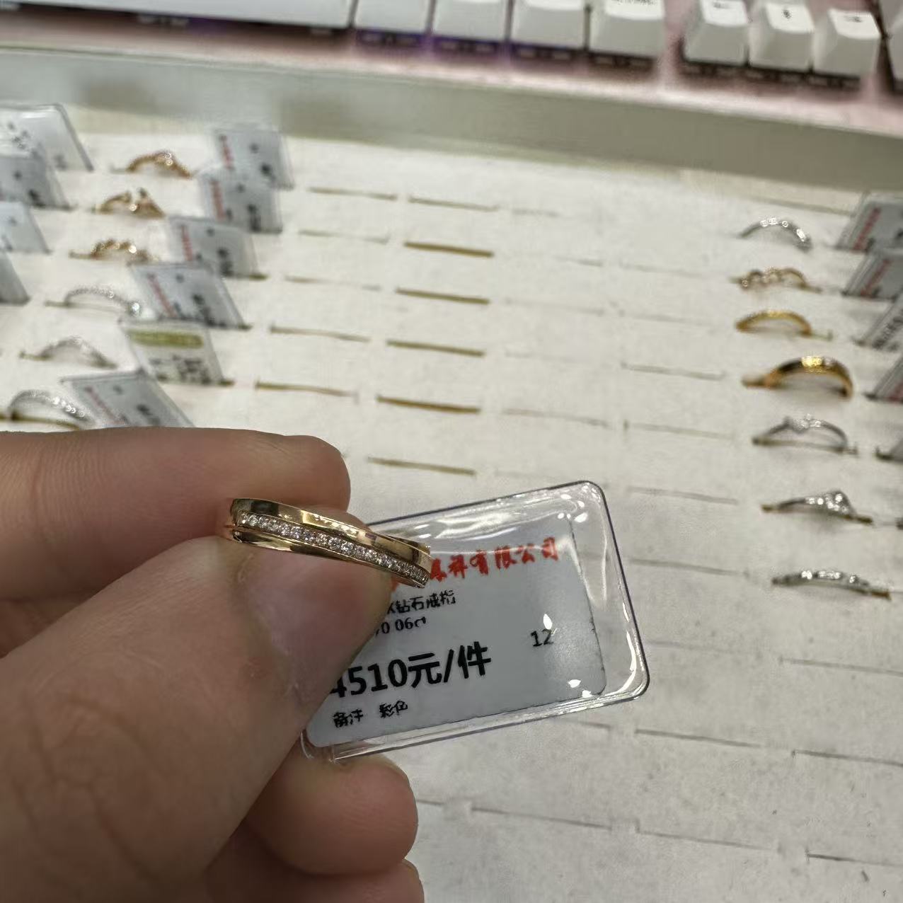 18k金au750钻石女戒12圈口k玫（2.185G)