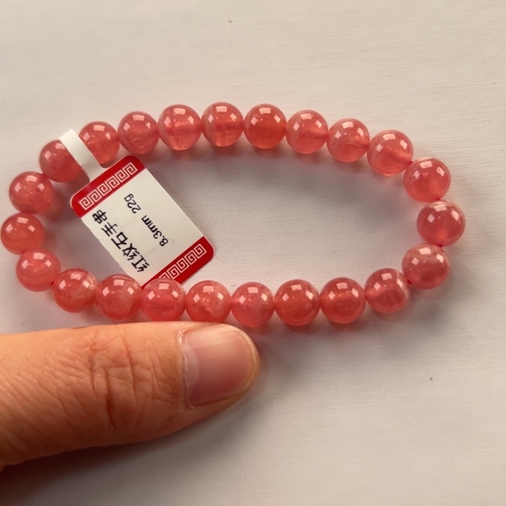 菱锰矿（红纹石）手串未镶嵌五***?