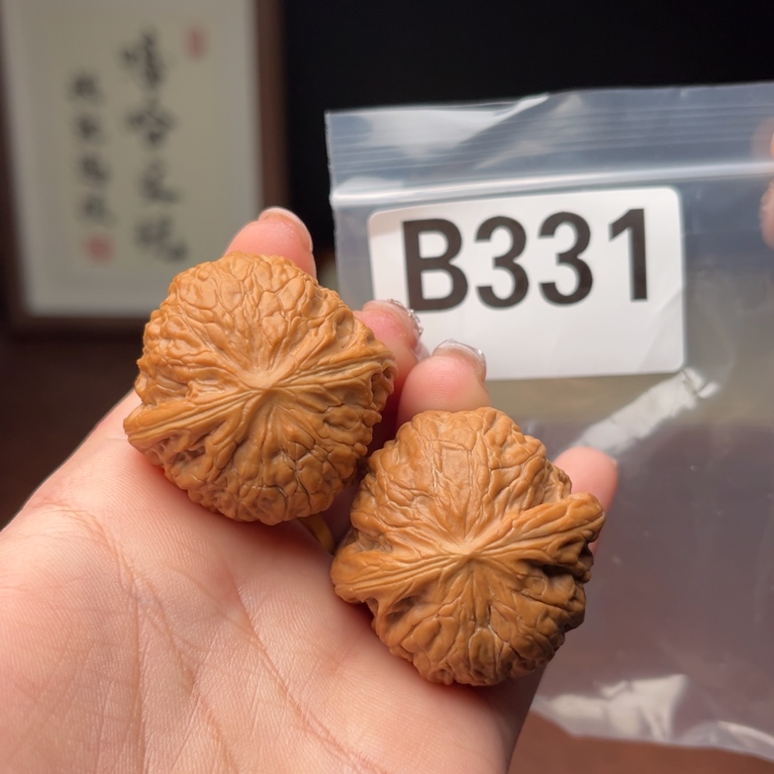 文玩核桃吊坠铁锤38