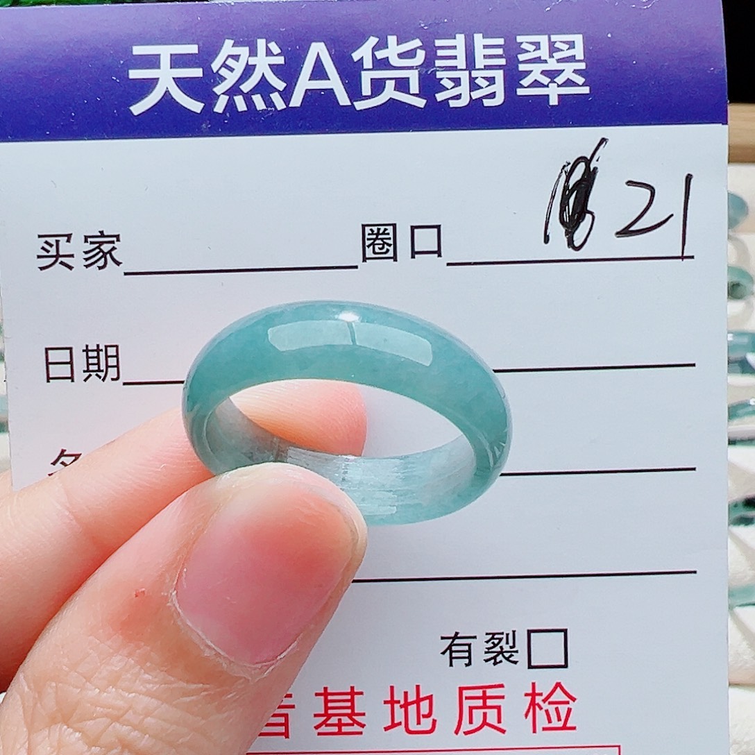 翡翠未镶嵌戒指翡翠