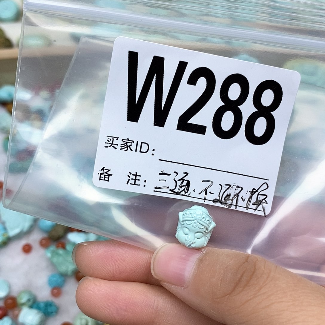 绿松石配饰未镶嵌心*