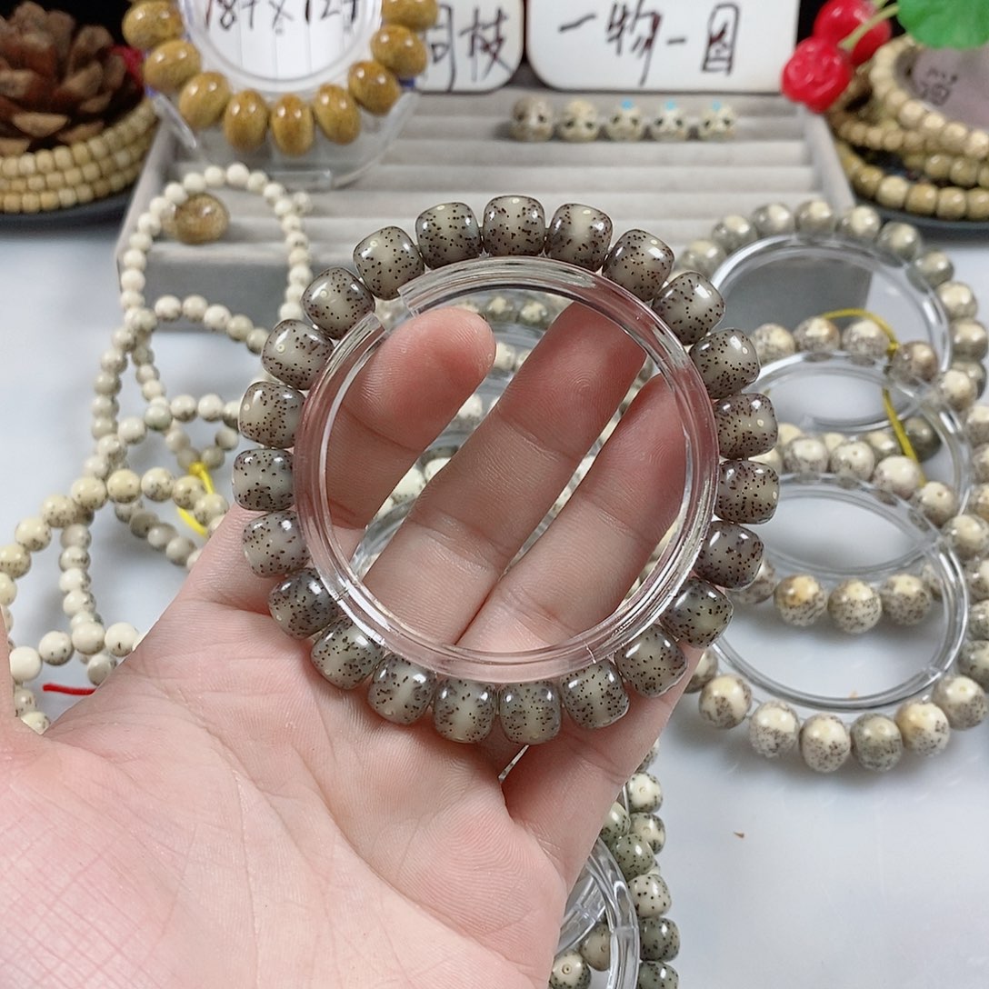 星月菩提吊坠绚*10.9黑冰通体一线