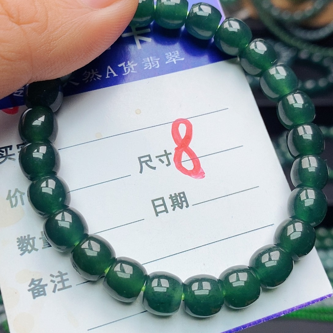 翡翠未镶嵌手链翡翠